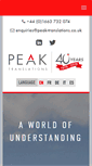 Mobile Screenshot of peak-translations.co.uk